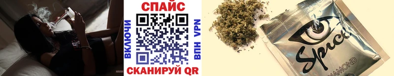 Купить закладки  Шуя  Бутират GHB 