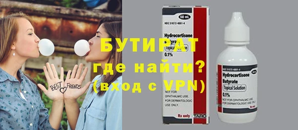 амф Вязьма