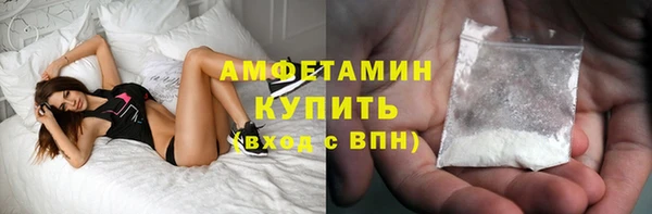дистиллят марихуана Вяземский
