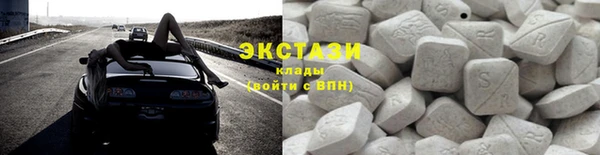 меф Вязники