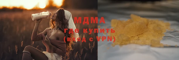 амф Вязьма