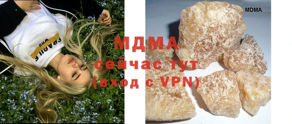 меф Вязники