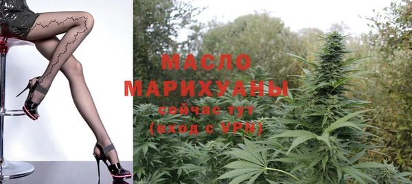 меф Вязники
