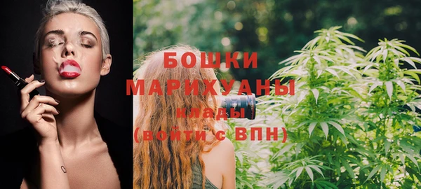 дистиллят марихуана Вяземский