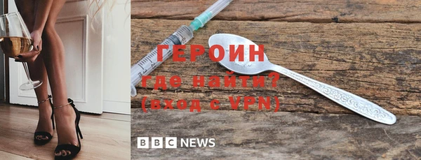 дистиллят марихуана Вяземский