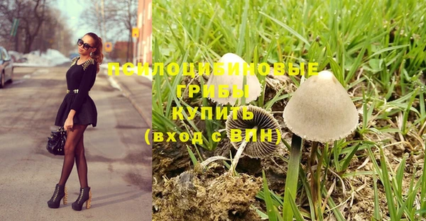 меф Вязники