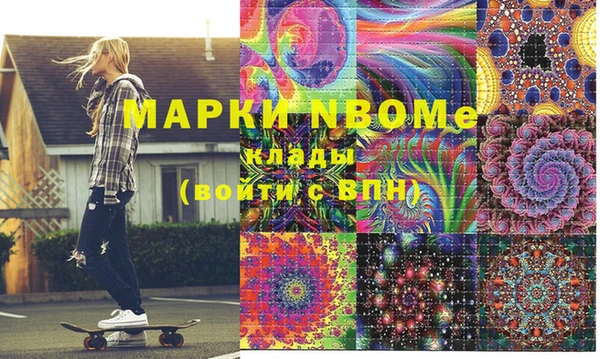 амф Вязьма