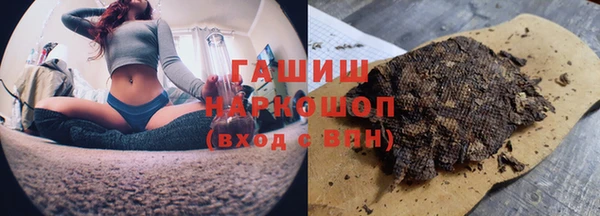 амф Вязьма