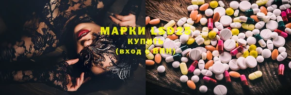 меф Вязники