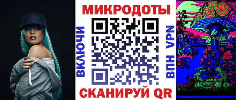 Купить закладки  Шуя  Псилоцибиновые грибы мицелий 